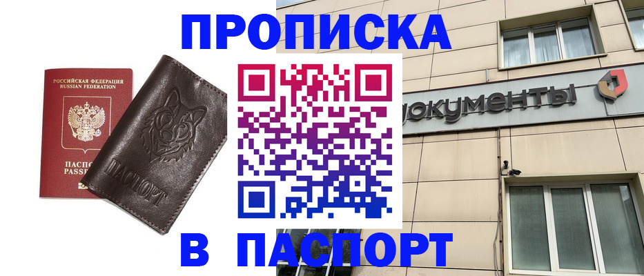 форма 3 в Уяре